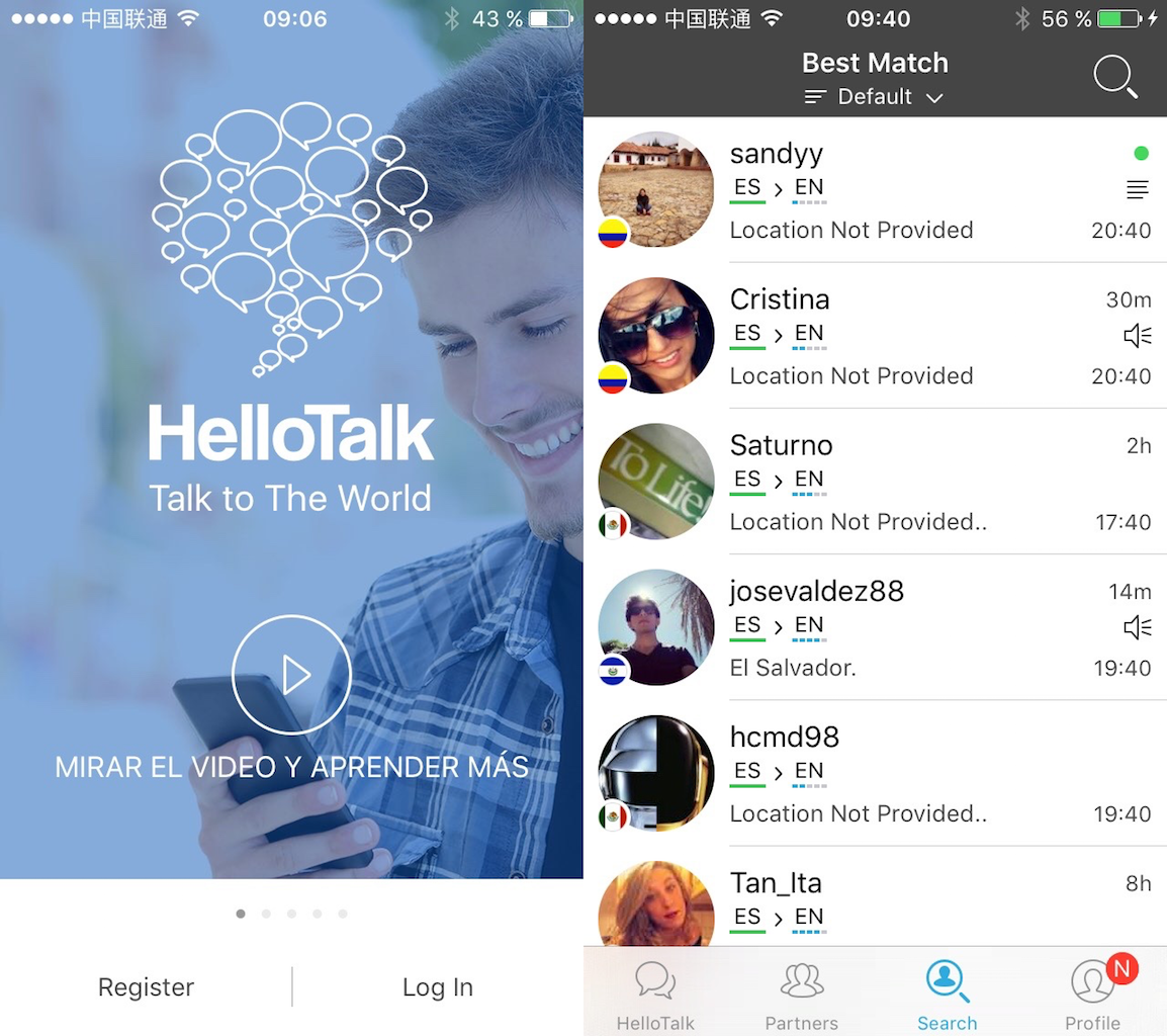 helotalkのアプリ画面